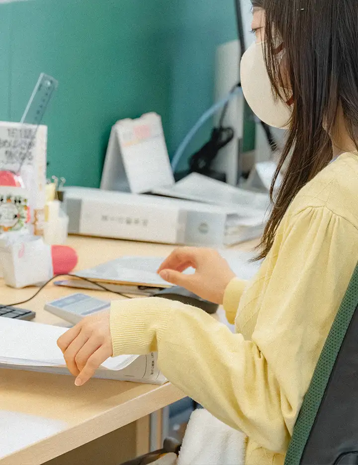 丹野経営会計株式会社