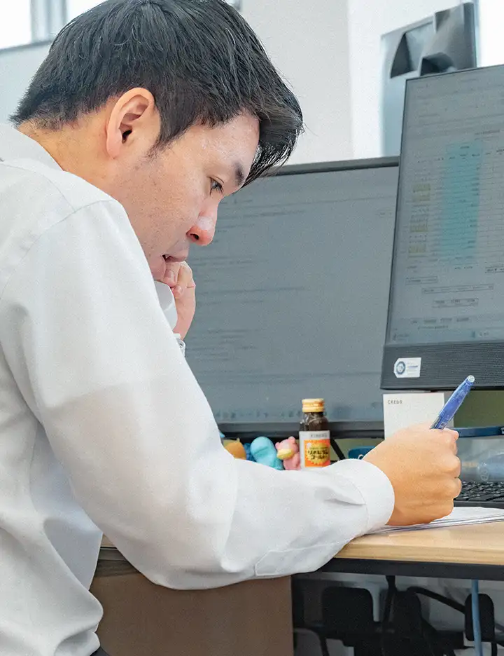 丹野経営会計株式会社