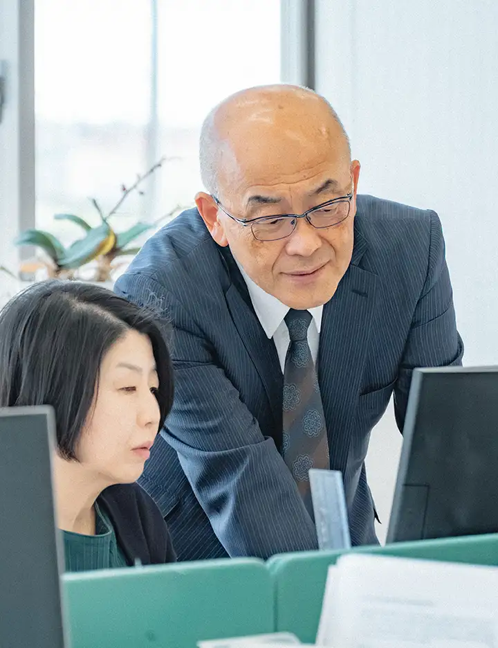 丹野経営会計株式会社