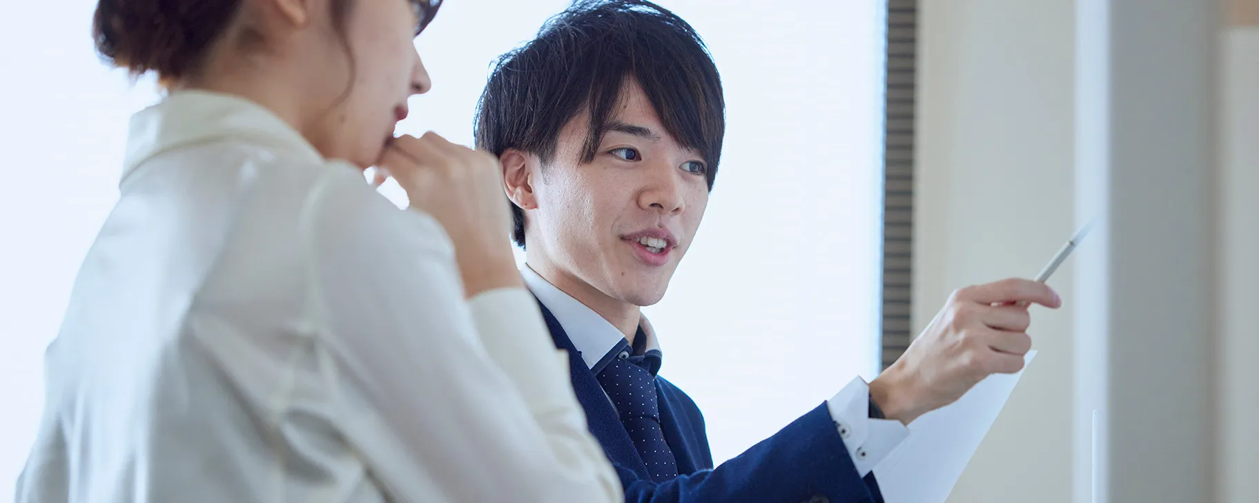 丹野経営会計株式会社