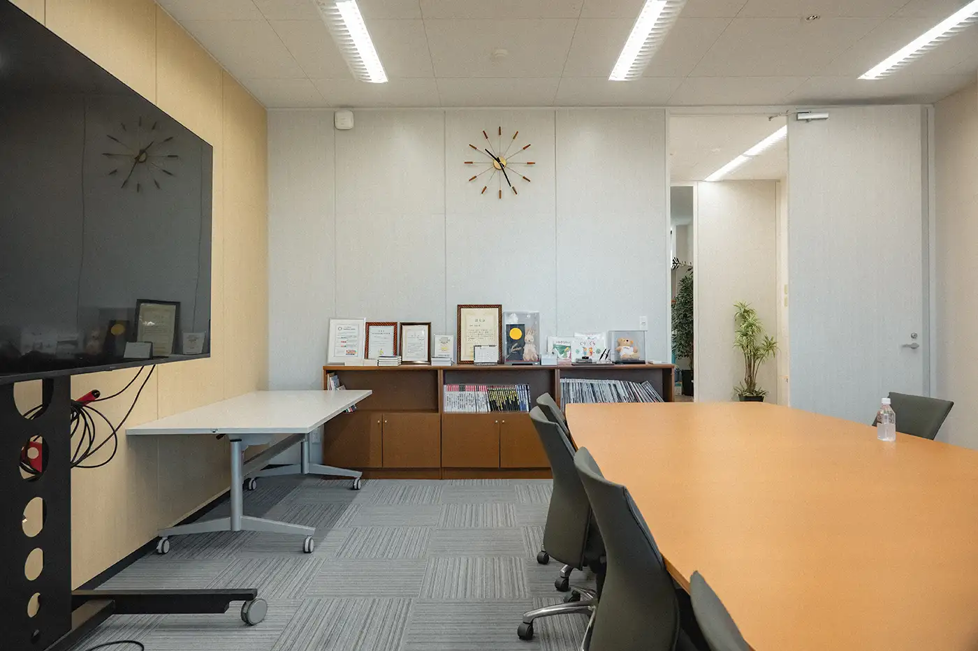 丹野経営会計株式会社