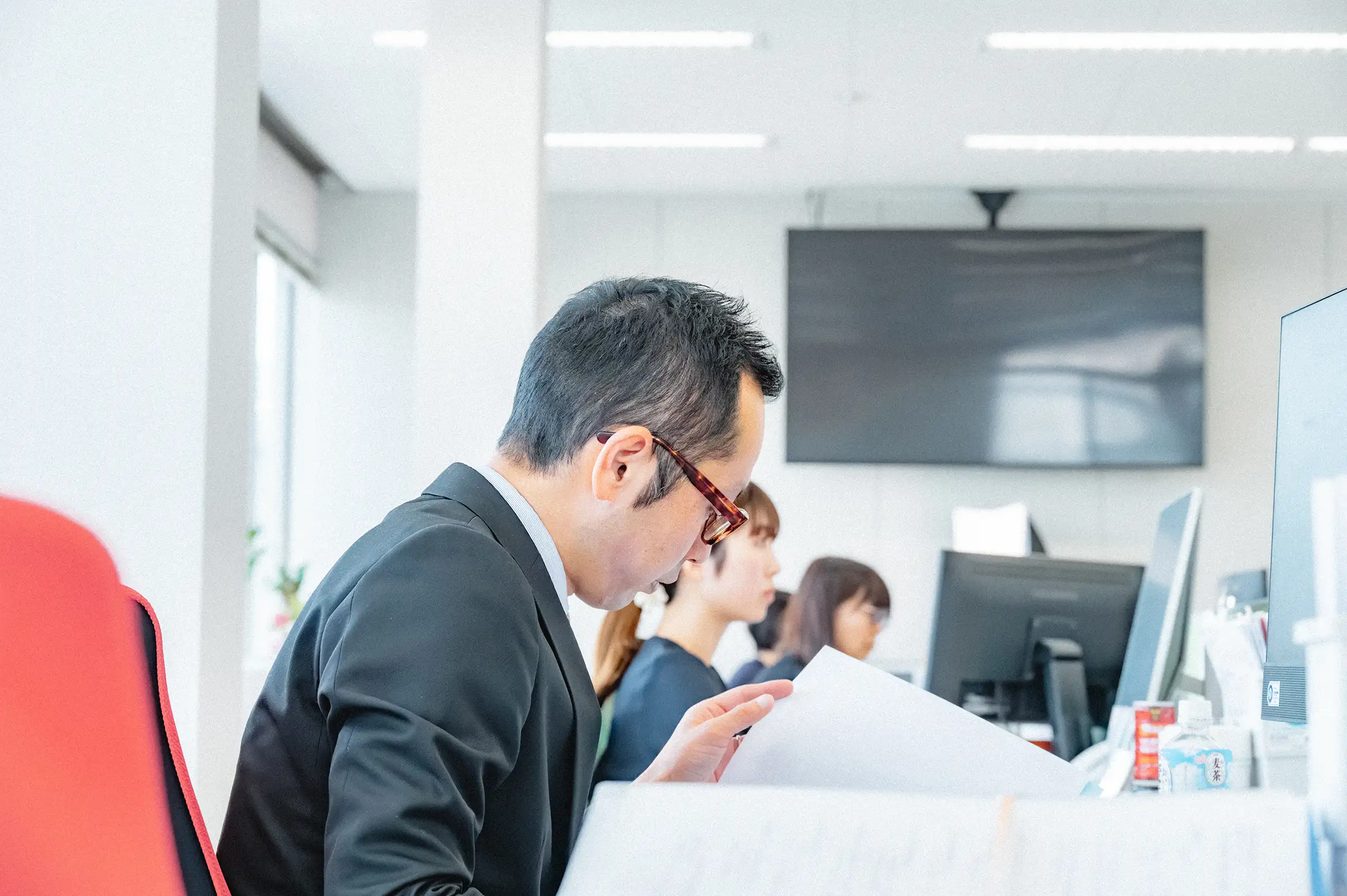 丹野経営会計株式会社